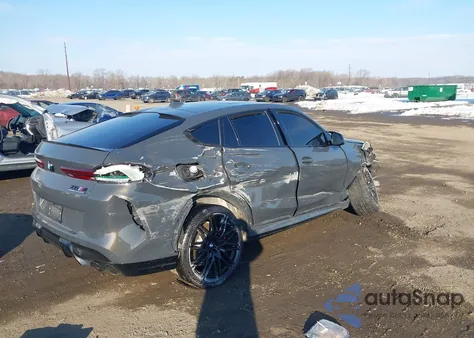 2026 BMW X6 M Competition z USA, uszkodzony, nr VIN 5YM23ET07T9163762